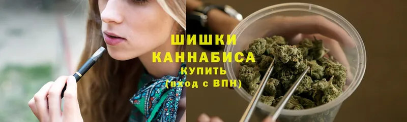 Канабис SATIVA & INDICA  Челябинск 